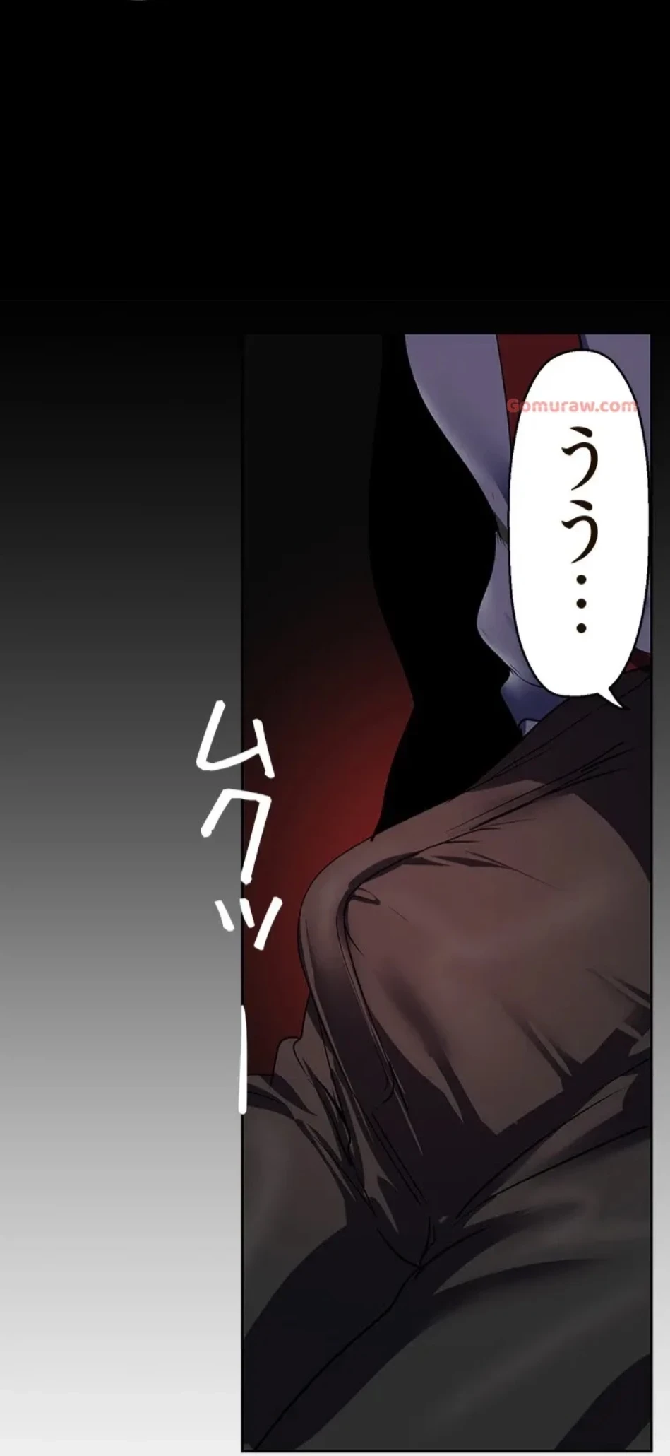 すばらしき新世界 第319話 - 16