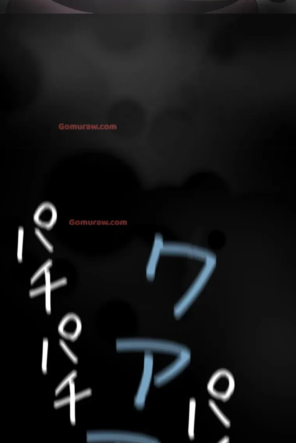 すばらしき新世界 第319話 - 58