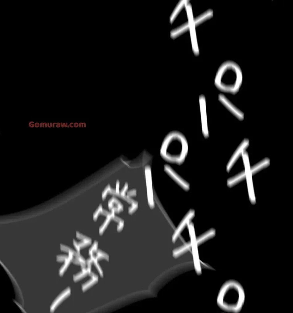 すばらしき新世界 第320話 - 15