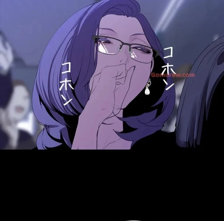 すばらしき新世界 第320話 - 19