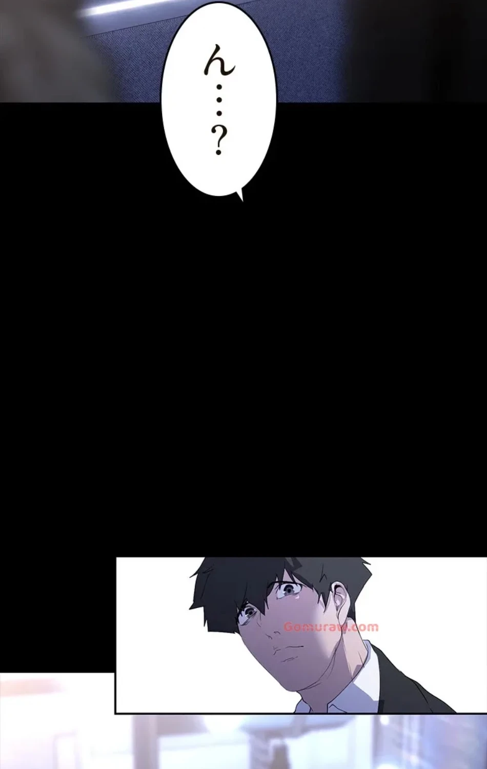 すばらしき新世界 第320話 - 27