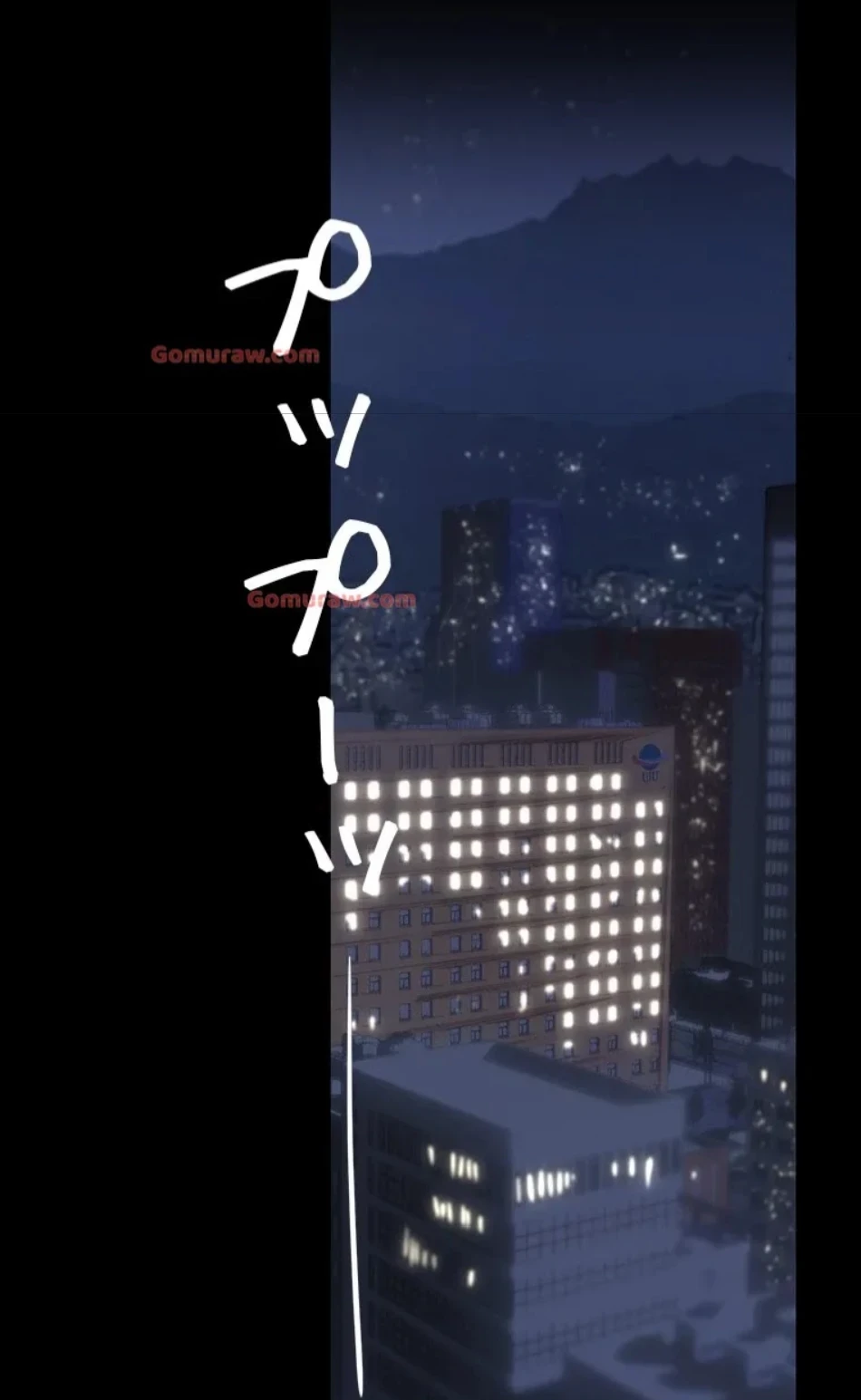 すばらしき新世界 第320話 - 33