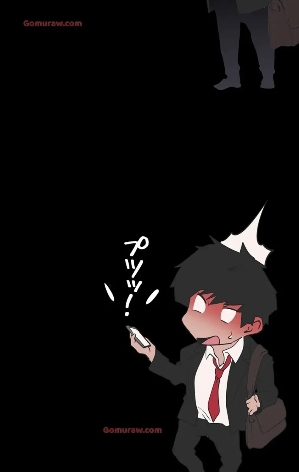 すばらしき新世界 第320話 - 45