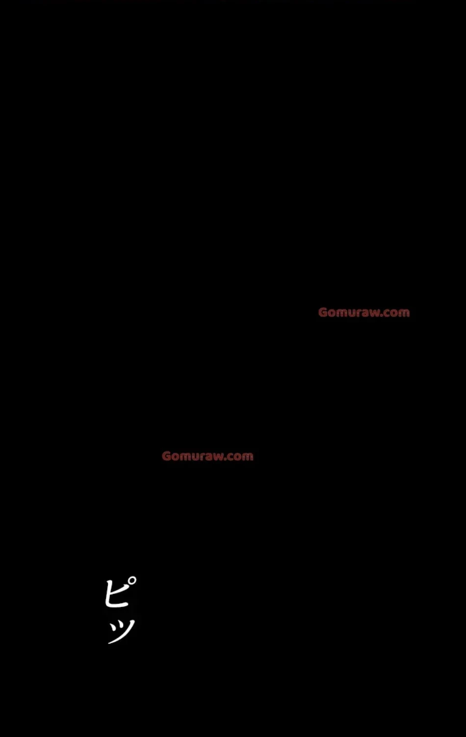 すばらしき新世界 第320話 - 52