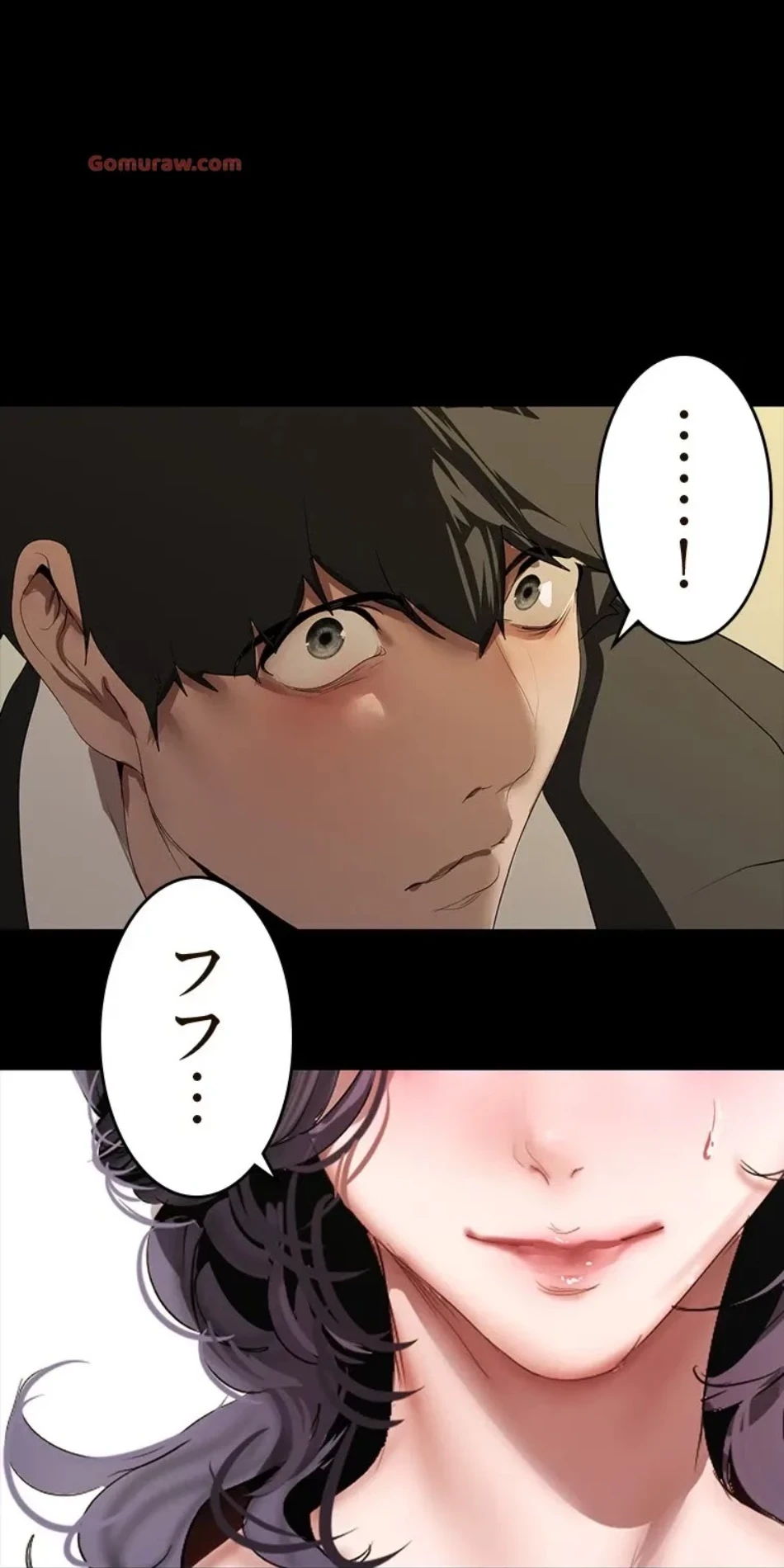 すばらしき新世界 第320話 - 56