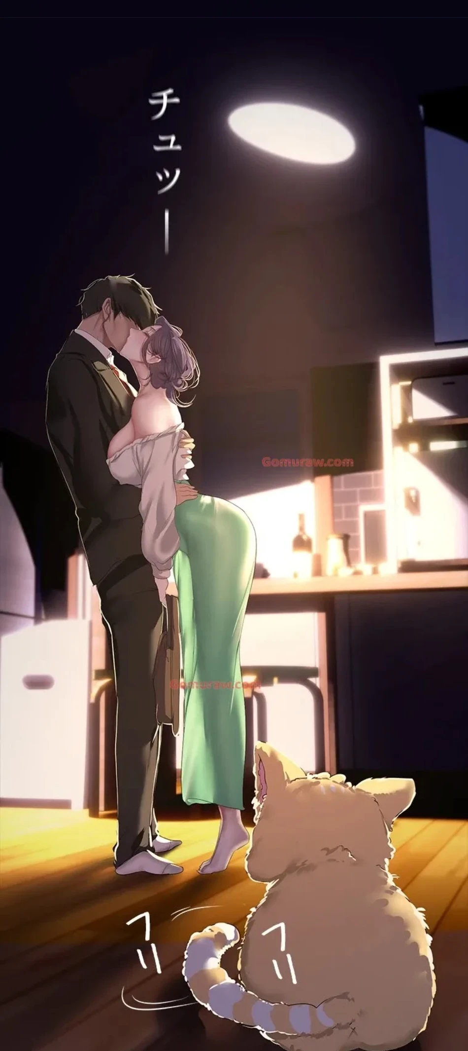 すばらしき新世界 第320話 - 73