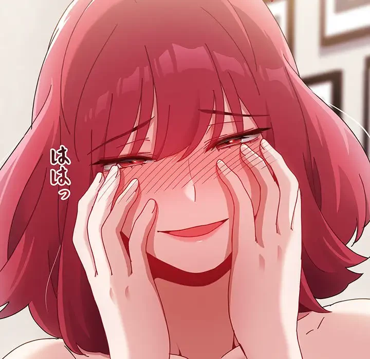 ワケあり姉妹の恋模様 第59話 - 23