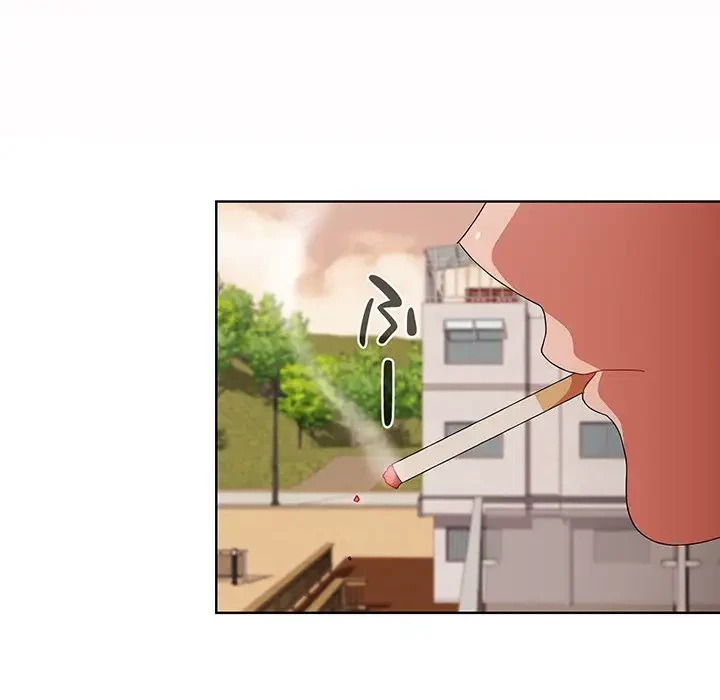 ワケあり姉妹の恋模様 第59話 - 29