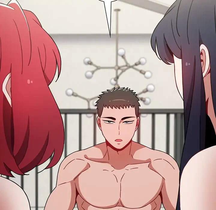 ワケあり姉妹の恋模様 第59話 - 59