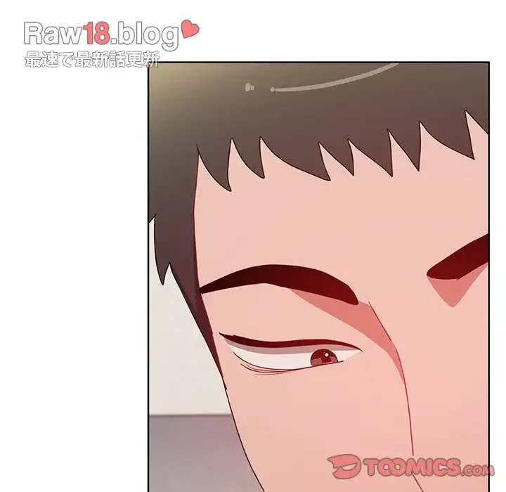 ワケあり姉妹の恋模様 第59話 - 72