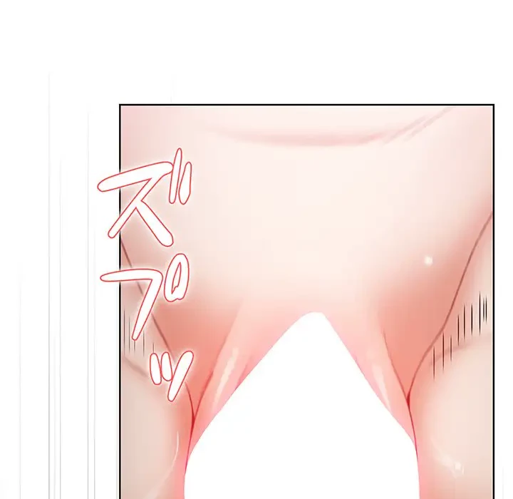 ワケあり姉妹の恋模様 第59話 - 94