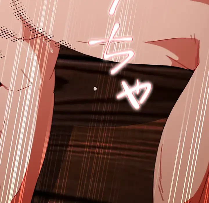 ワケあり姉妹の恋模様 第59話 - 99