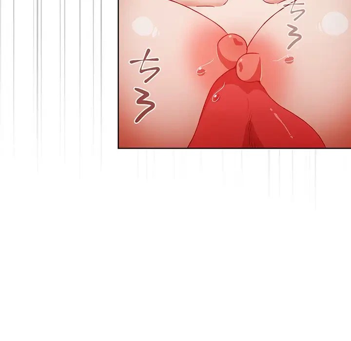 ワケあり姉妹の恋模様 第59話 - 102