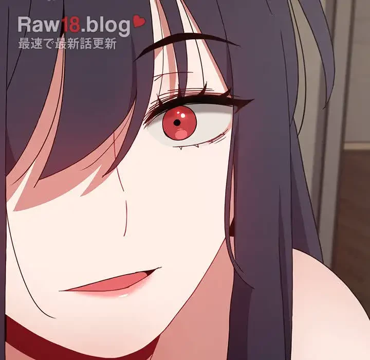 ワケあり姉妹の恋模様 第59話 - 142