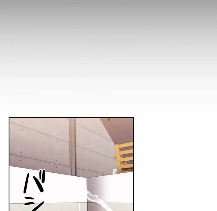 ワケあり姉妹の恋模様 第59話 - 145