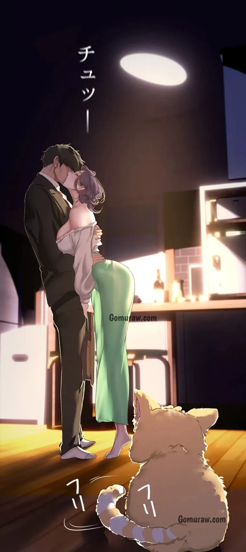 すばらしき新世界 第321話 - 9