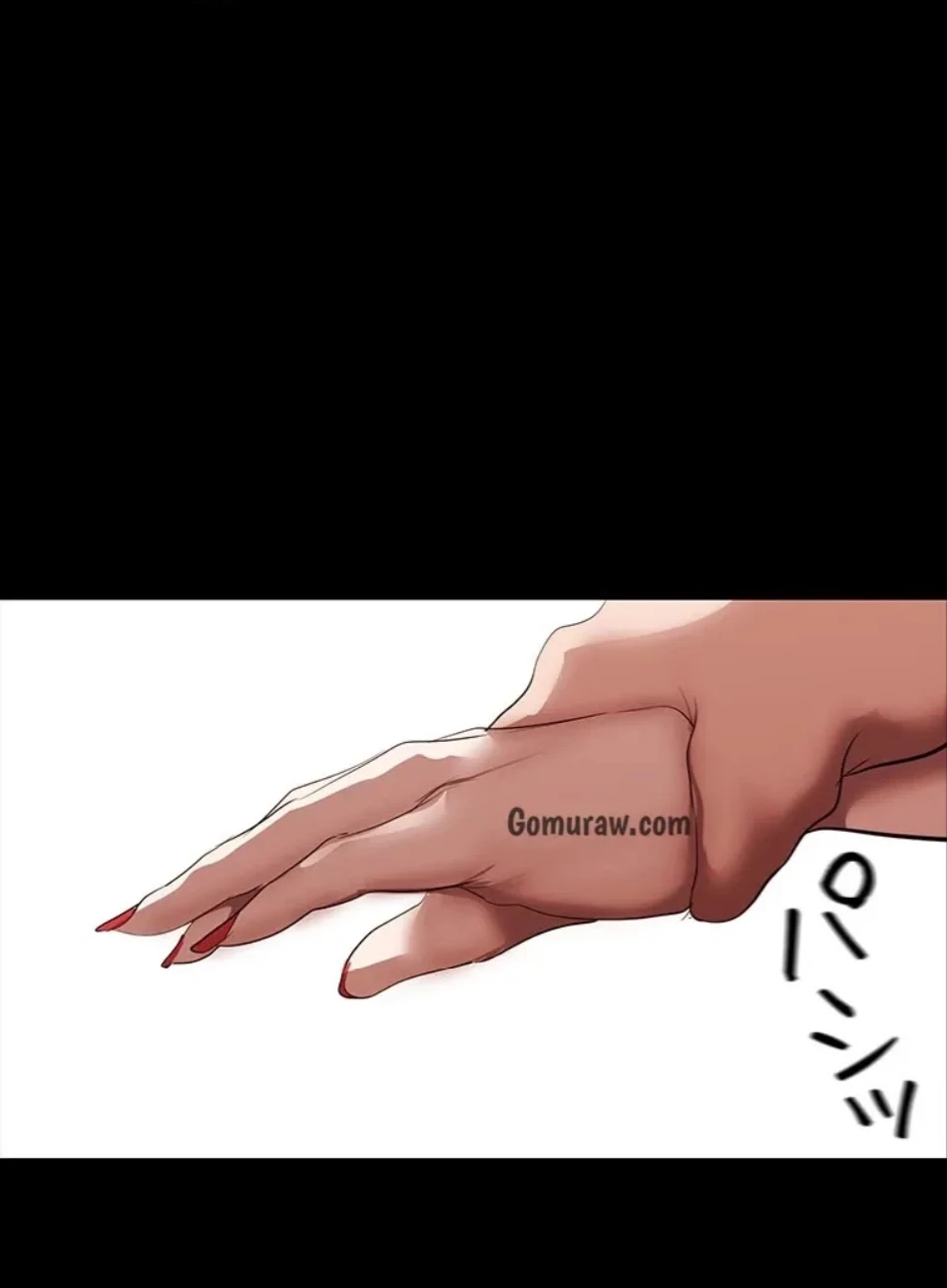 すばらしき新世界 第321話 - 29