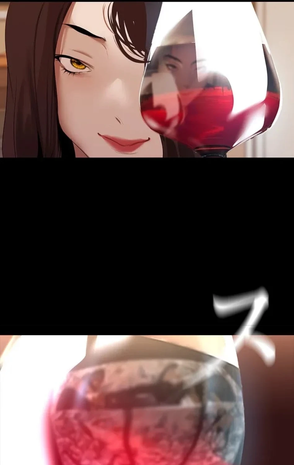 すばらしき新世界 第321話 - 34