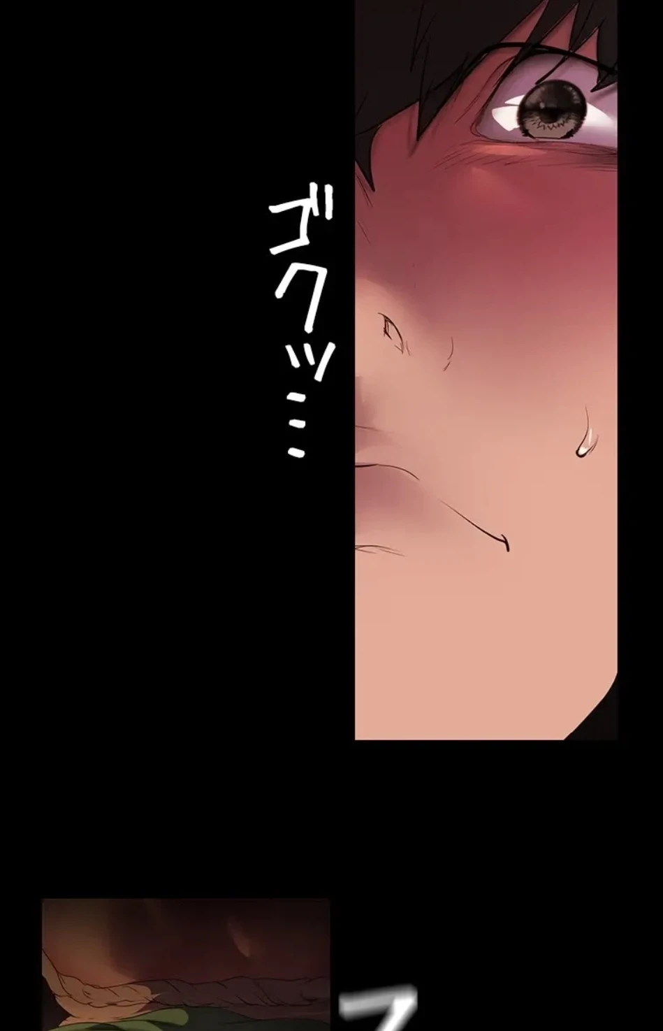 すばらしき新世界 第321話 - 56