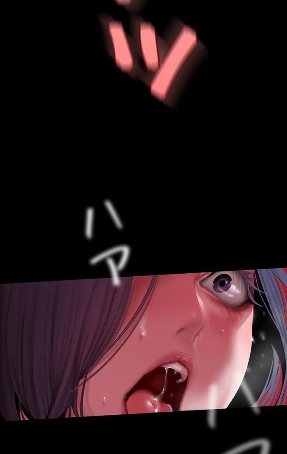 すばらしき新世界 第322話 - 38