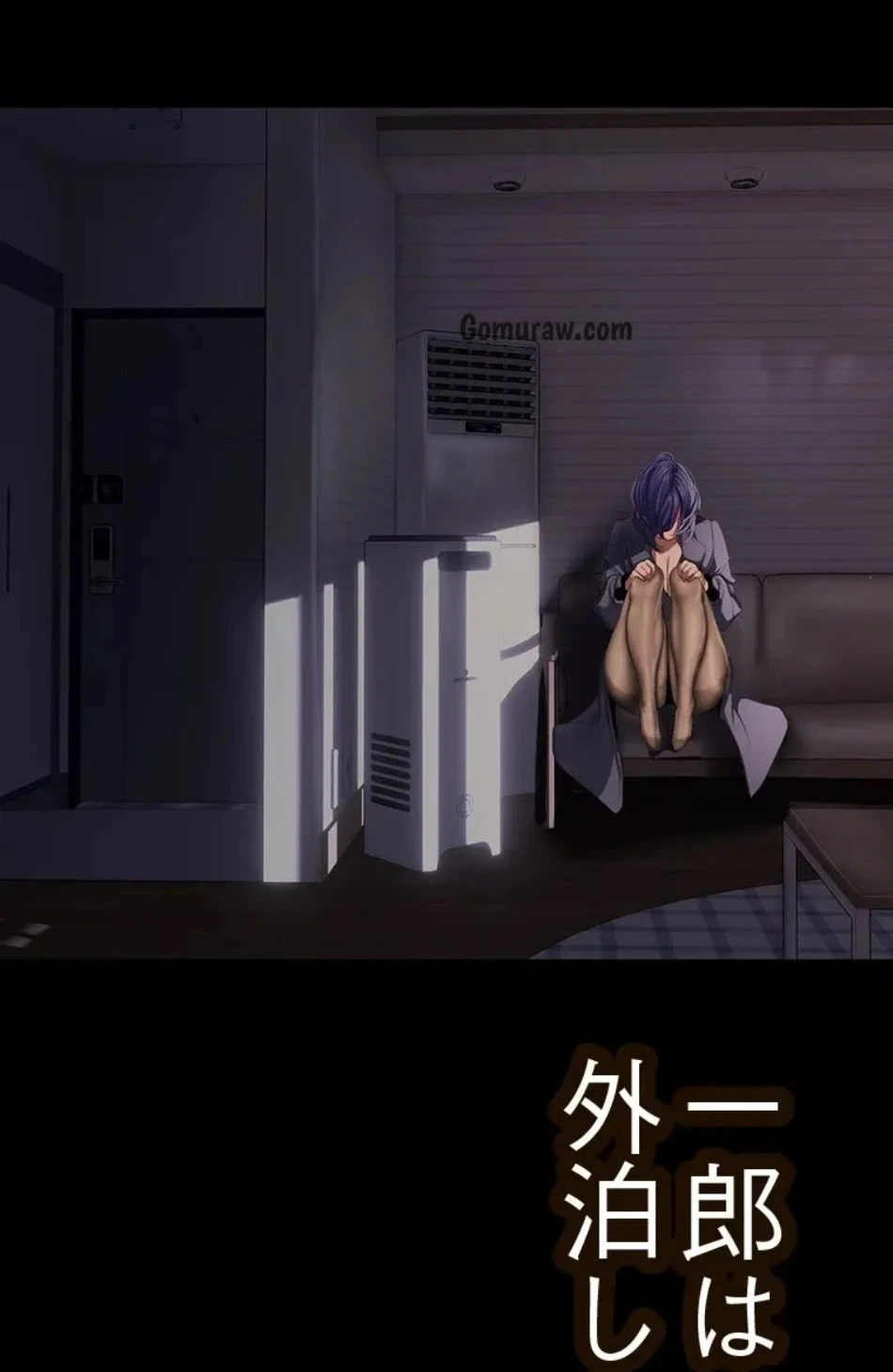 すばらしき新世界 第322話 - 43