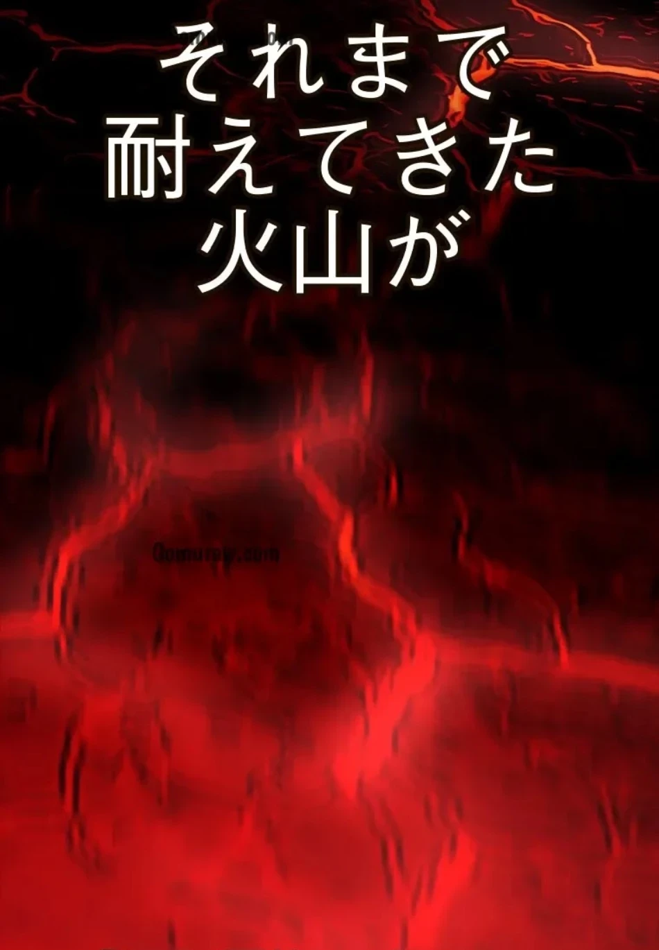すばらしき新世界 第322話 - 61