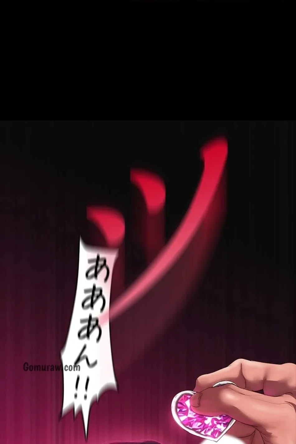 すばらしき新世界 第322話 - 71