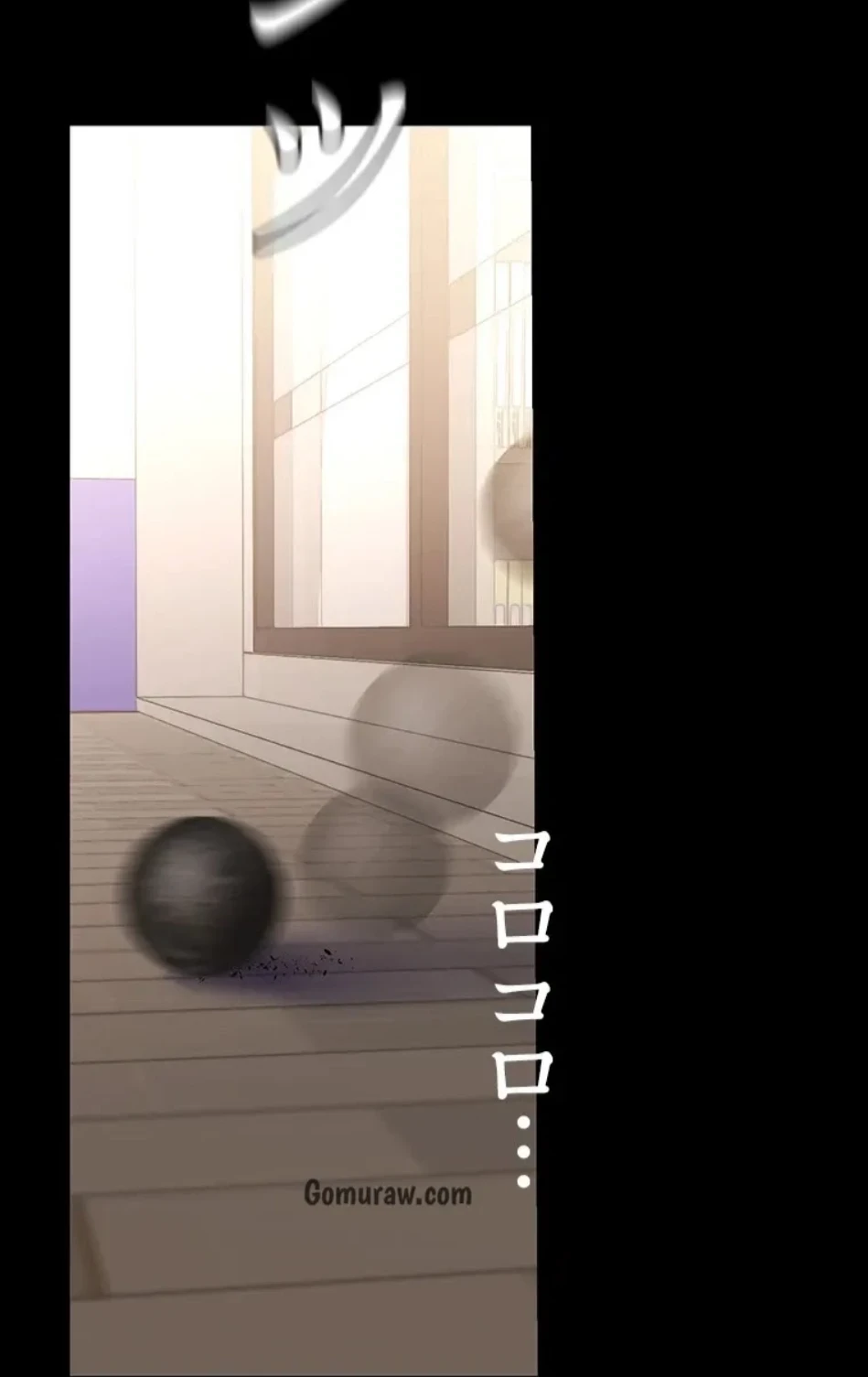 すばらしき新世界 第323話 - 30