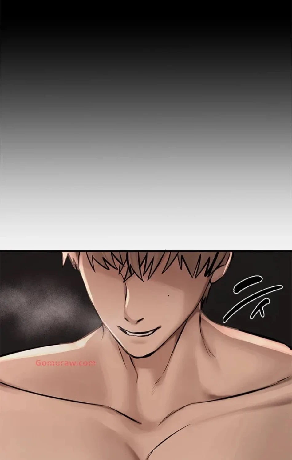 欲にまみれたこの街で 第34話 - 8