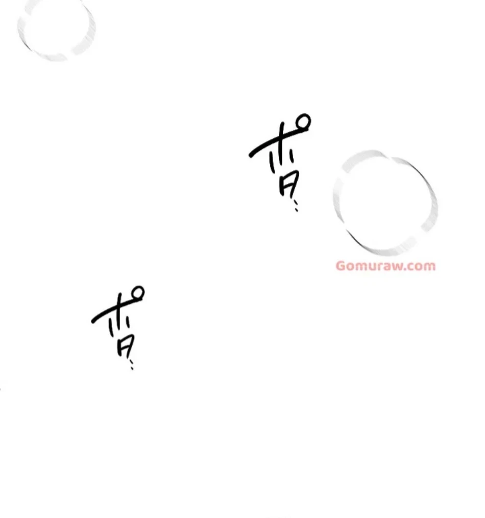 欲にまみれたこの街で 第34話 - 46