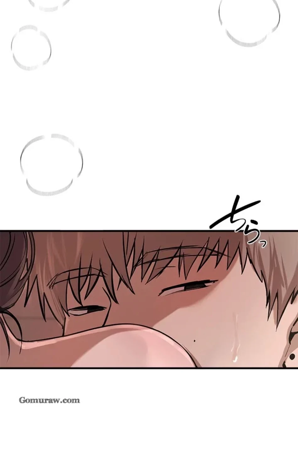 欲にまみれたこの街で 第35話 - 32