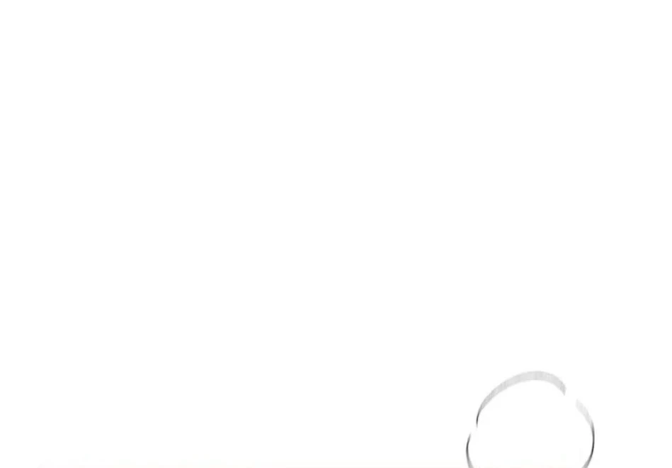 欲にまみれたこの街で 第35話 - 34