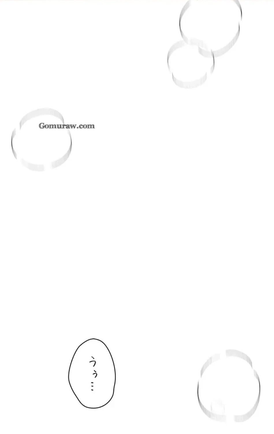 欲にまみれたこの街で 第36話 - 22