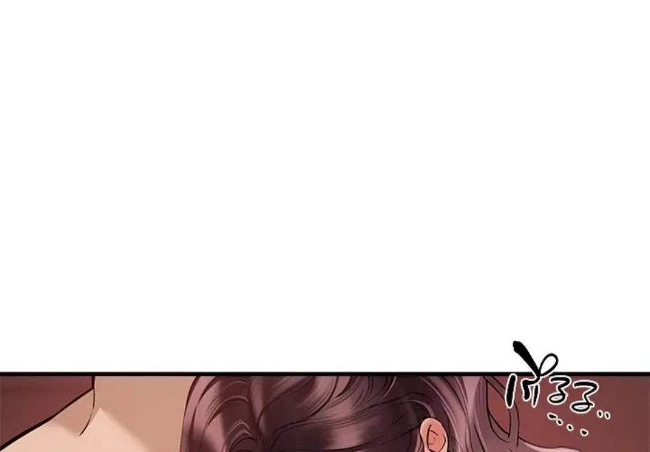 欲にまみれたこの街で 第36話 - 28