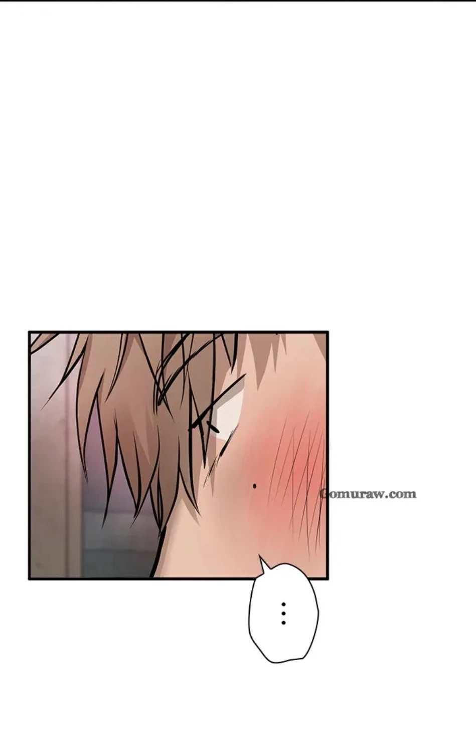 欲にまみれたこの街で 第36話 - 48