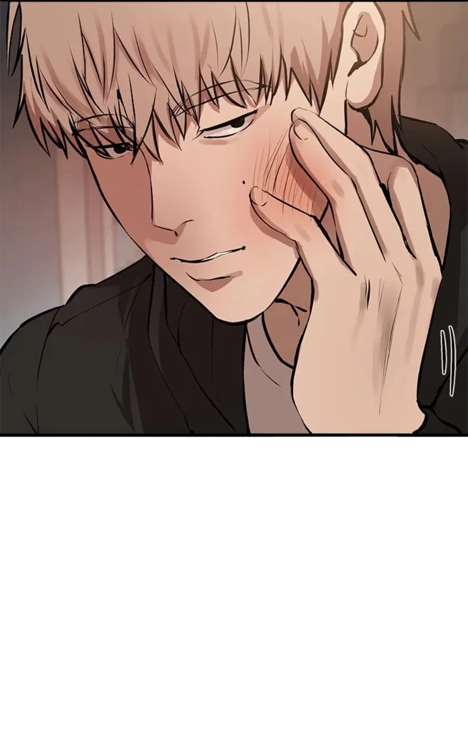 欲にまみれたこの街で 第36話 - 63