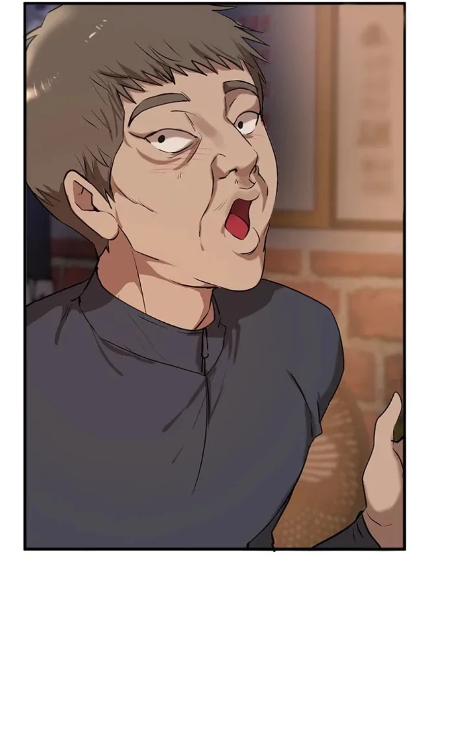 欲にまみれたこの街で 第36話 - 69