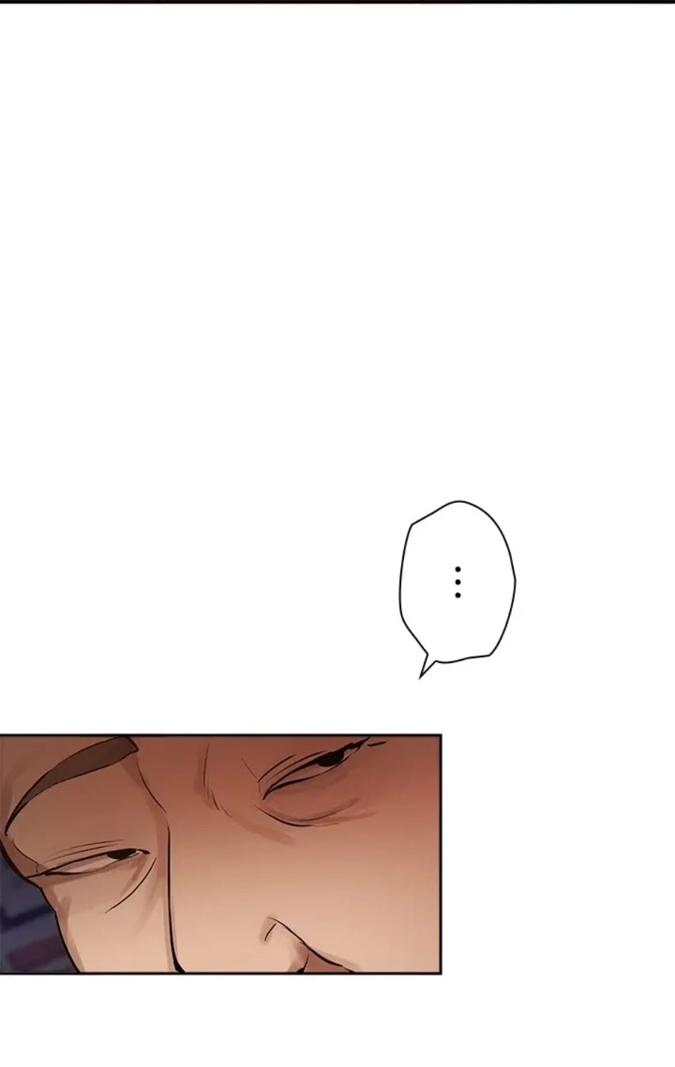 欲にまみれたこの街で 第36話 - 72