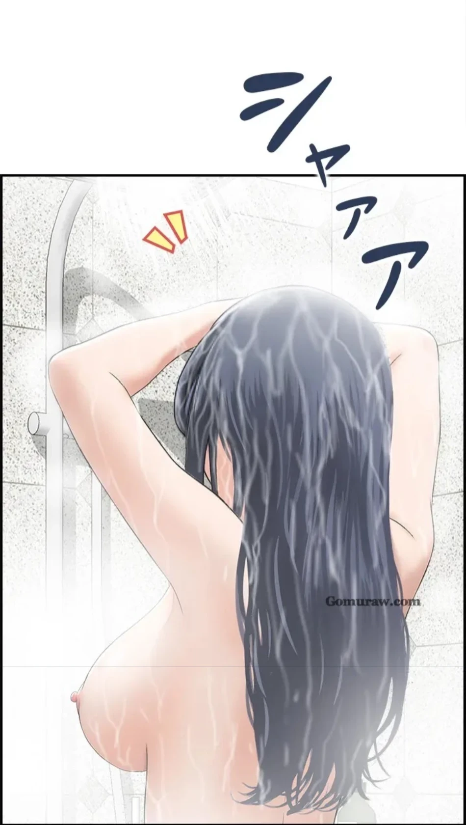 人妻愛好家 ～俺は年上の女性にしか惹かれない～ 第27話 - 47