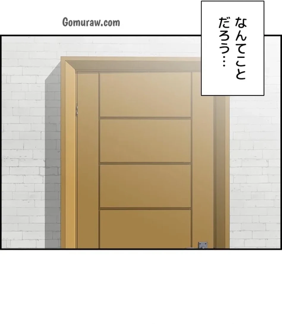 人妻愛好家 ～俺は年上の女性にしか惹かれない～ 第29話 - 31