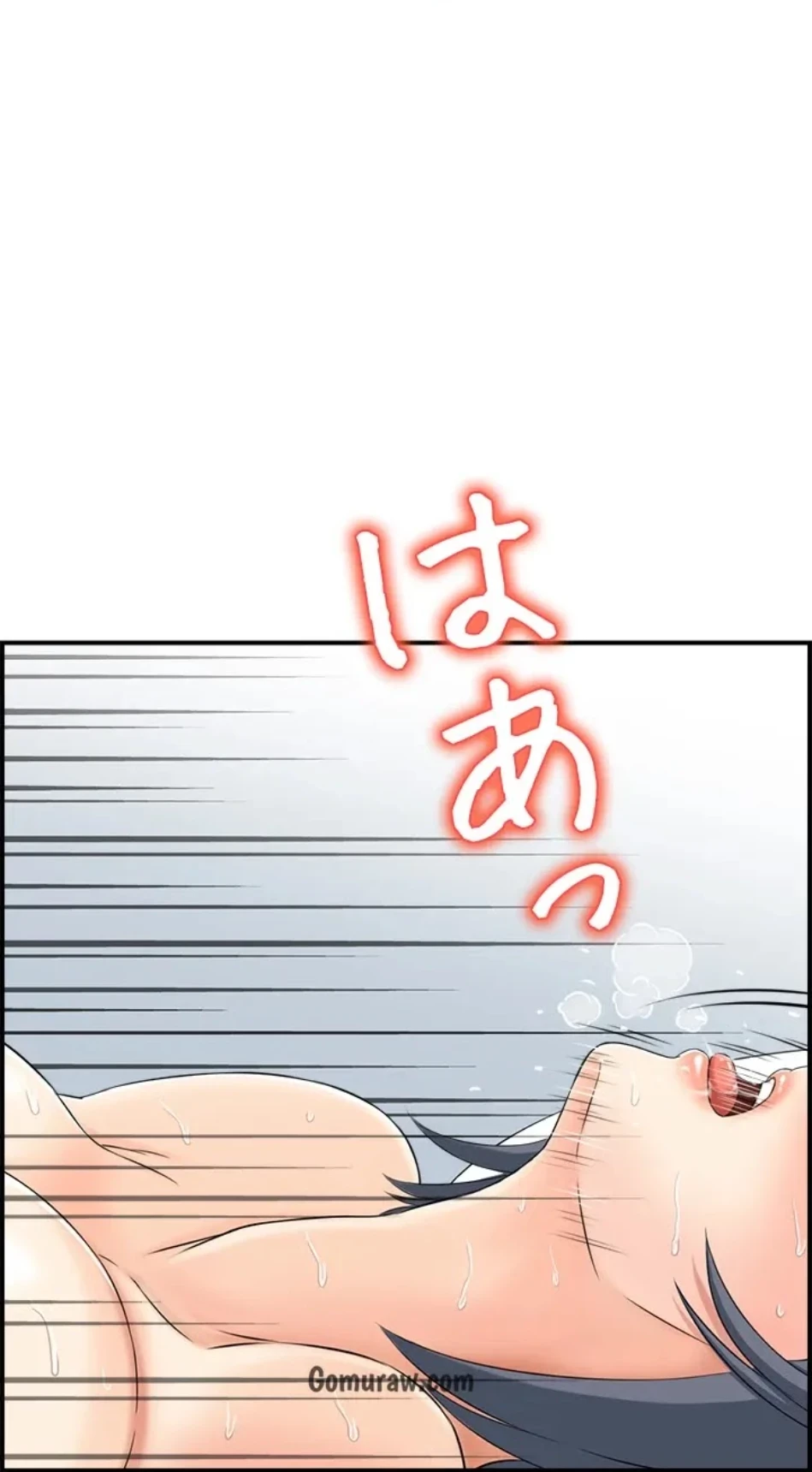 人妻愛好家 ～俺は年上の女性にしか惹かれない～ 第29話 - 52