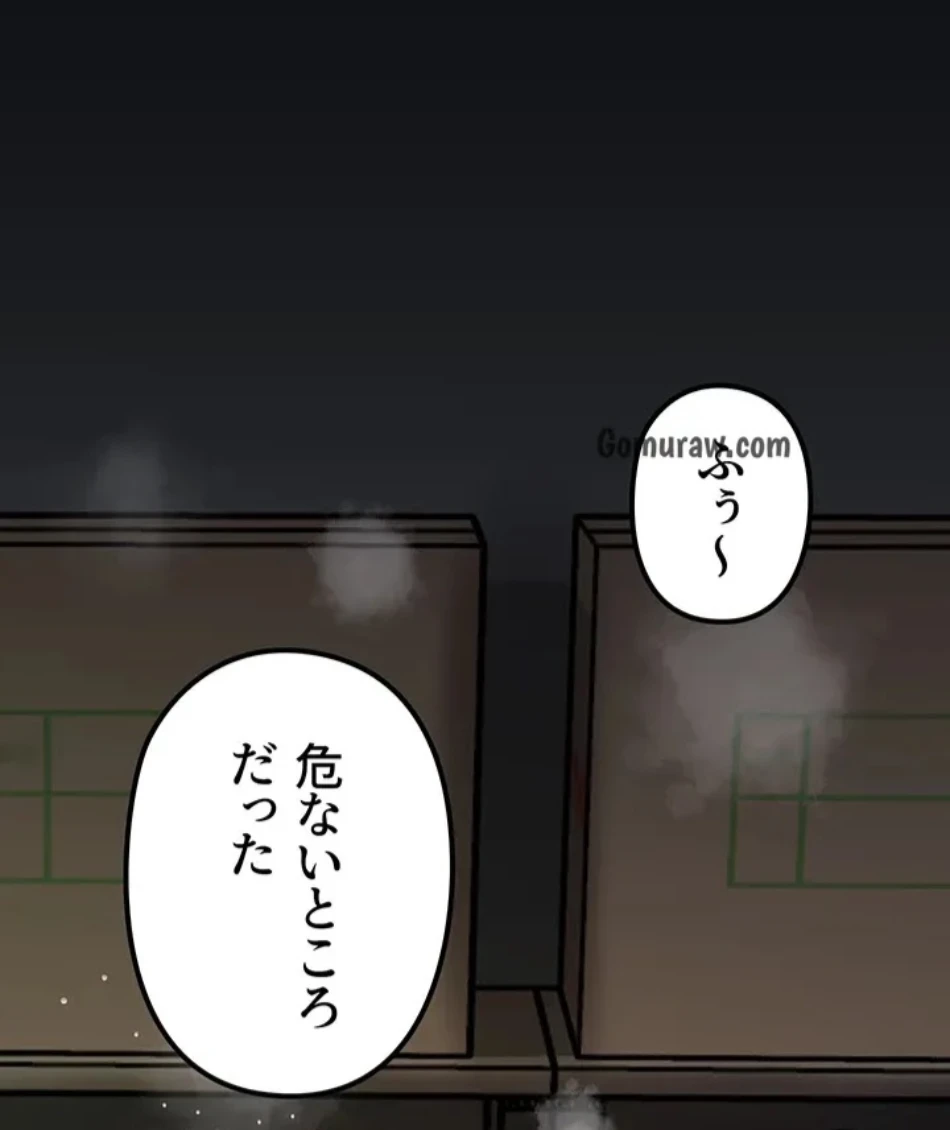 優しい義母は婿のアナ 第38話 - 24