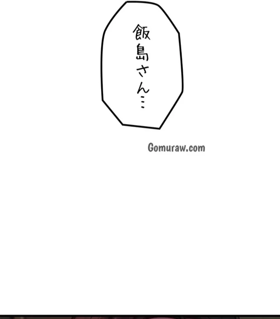 優しい義母は婿のアナ 第38話 - 30