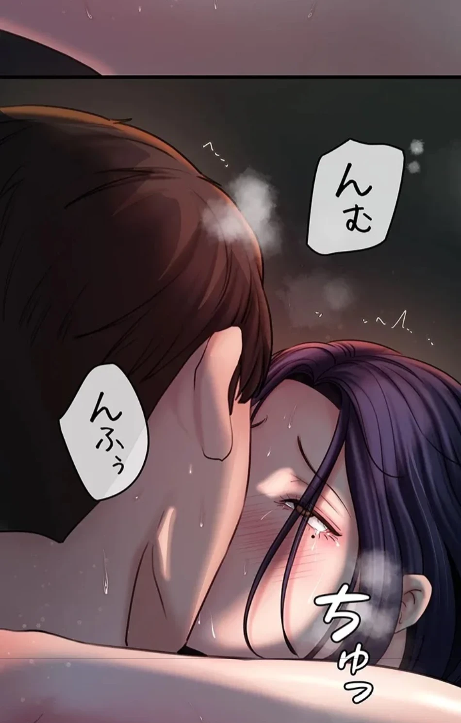 優しい義母は婿のアナ 第38話 - 34