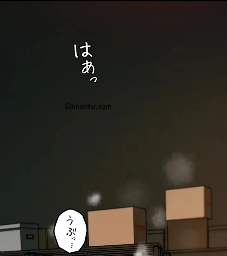 優しい義母は婿のアナ 第38話 - 57