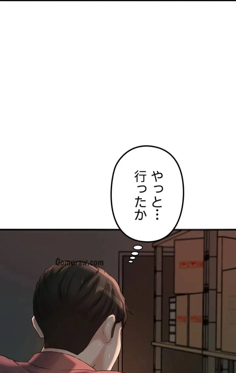 優しい義母は婿のアナ 第38話 - 64