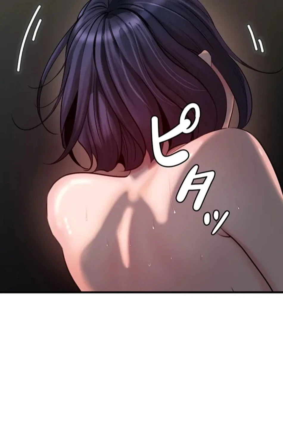 優しい義母は婿のアナ 第38話 - 68