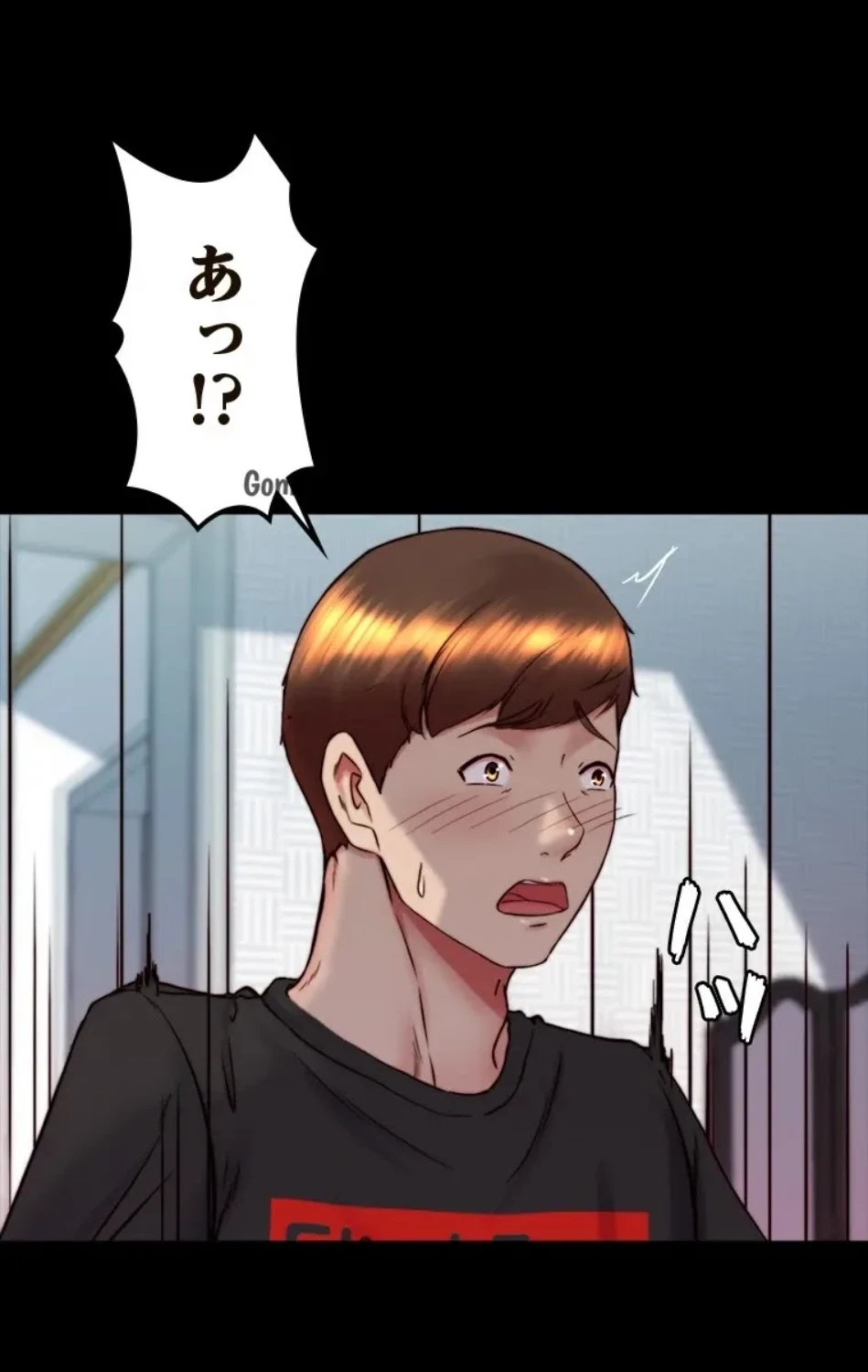 パンティーノート 第313話 - 1
