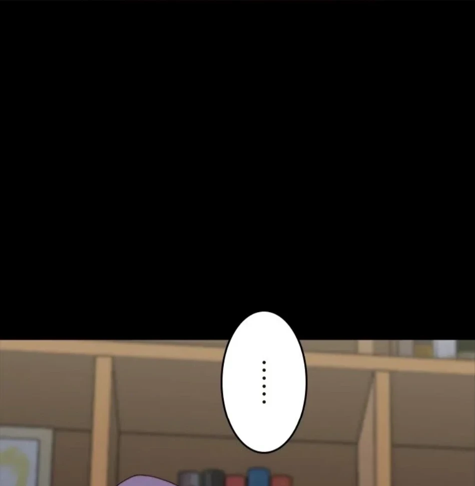 パンティーノート 第314話 - 5