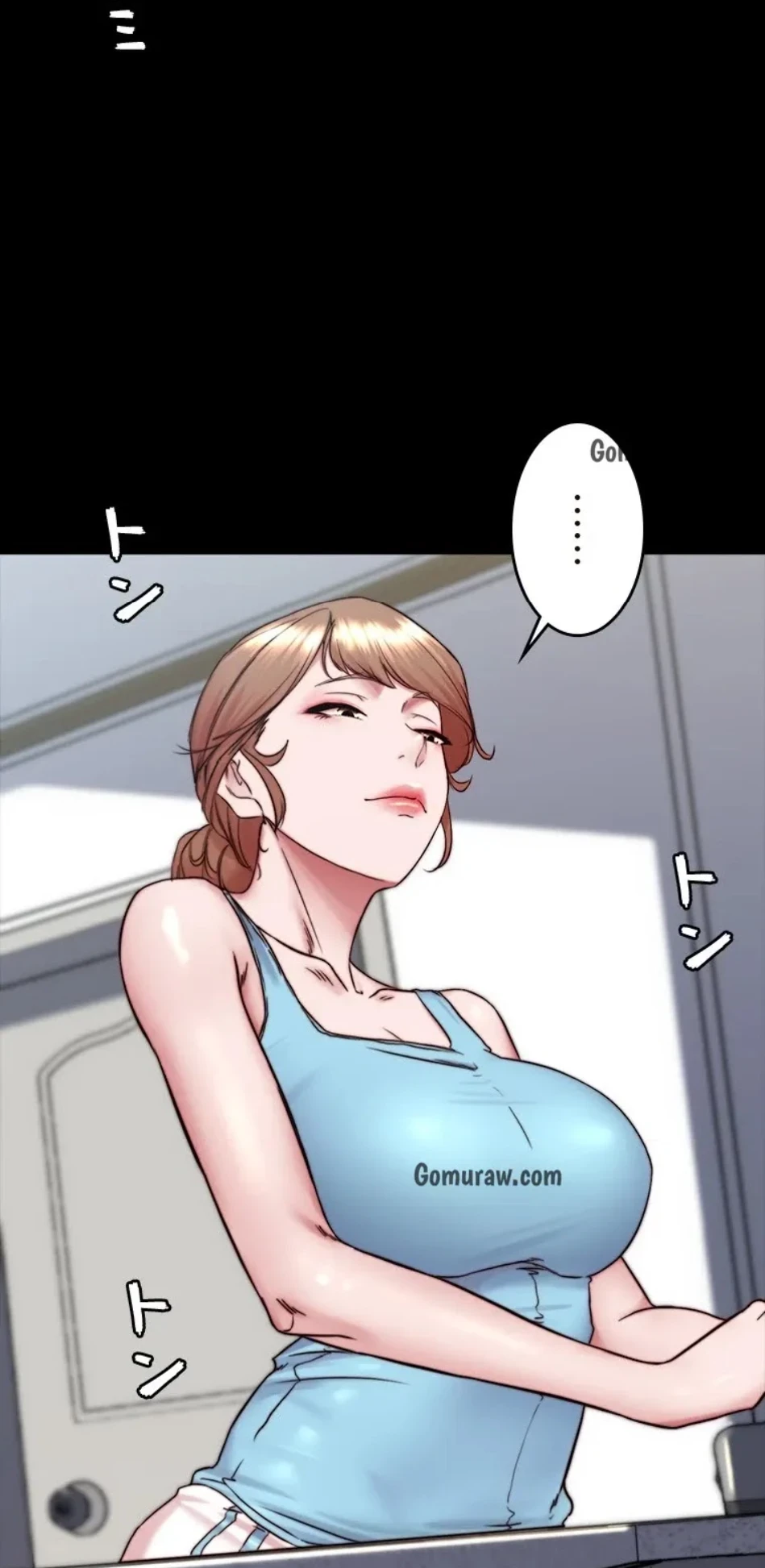 パンティーノート 第314話 - 23
